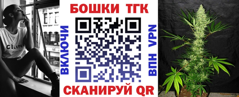 Наркотические вещества Кисловодск АМФЕТАМИН  Марихуана  MEGA сайт  Гашиш  А ПВП  Меф 