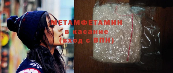 герыч Наволоки