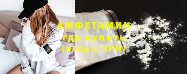 хмурый Навашино