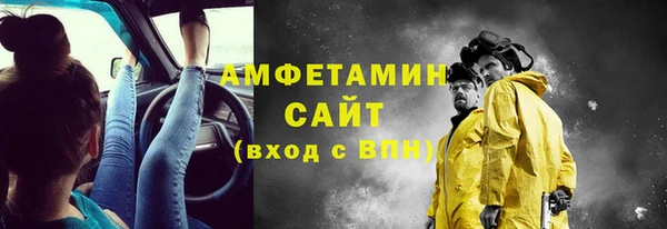 амф Надым