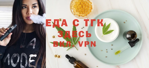 герыч Наволоки