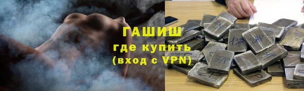 герыч Наволоки