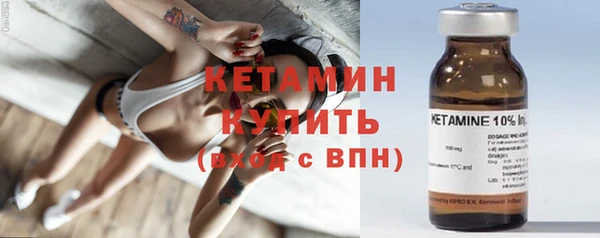 спиды Нея