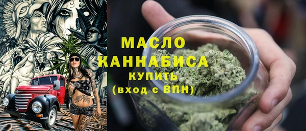 спиды Нея
