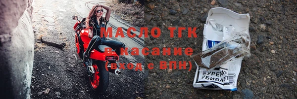амф Надым