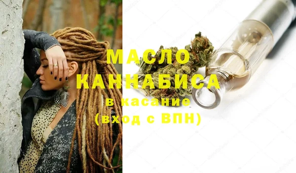 хмурый Навашино