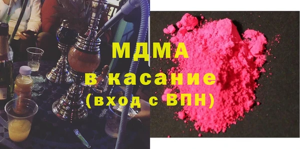 герыч Наволоки