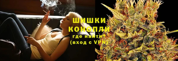 винт Нефтекумск