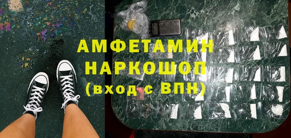 хмурый Навашино
