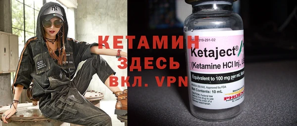 хмурый Навашино