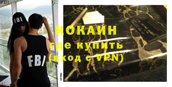 спиды Нея